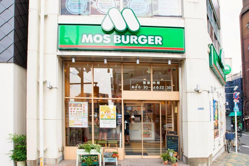 Ferienwohnung 泊露hakuro 3階 Präfektur Tokio Exterior foto
