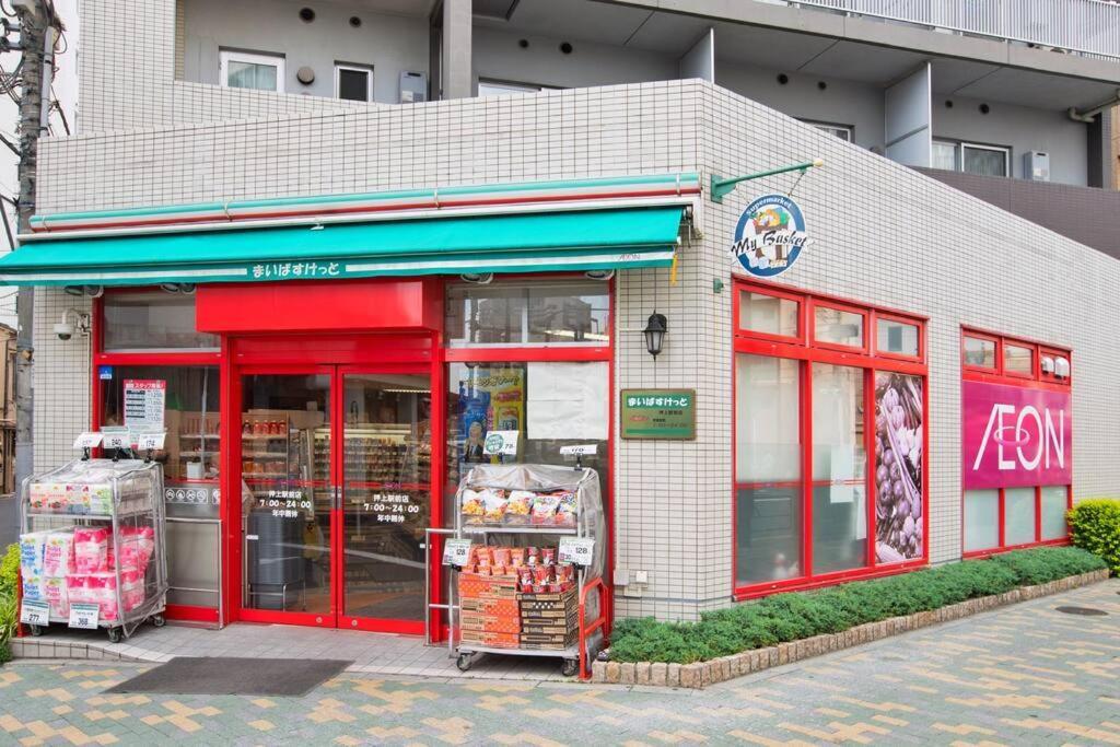 Ferienwohnung 泊露hakuro 3階 Präfektur Tokio Exterior foto